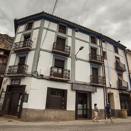 Apartamentos Cine Capicol Albarracín Exteriér fotografie